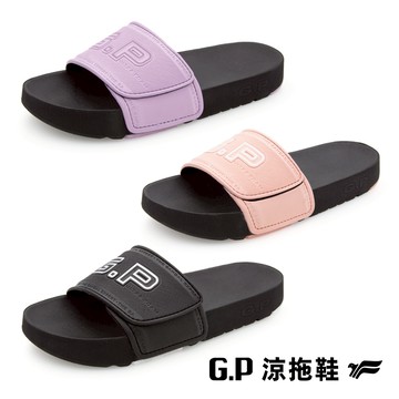 GP涼鞋 (尺寸XS-XL) 台灣出貨 涼鞋 防滑耐磨 舒適透氣 男女運動涼鞋 拖鞋 戶外休閒 G9324W