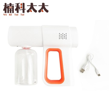 酒精噴瓶 奈米噴霧 消毒槍 霧化消毒槍 藍光噴霧機 酒精噴霧槍 除臭噴霧 酒精噴槍 消毒機 K6PRO