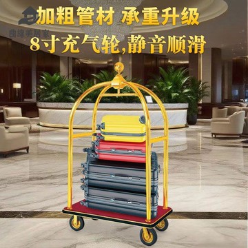 免運 可開發票 酒店行李車 賓館大堂行李搬運推車 加厚不銹鋼帶剎車 輪多功能置物架【QXM10301】