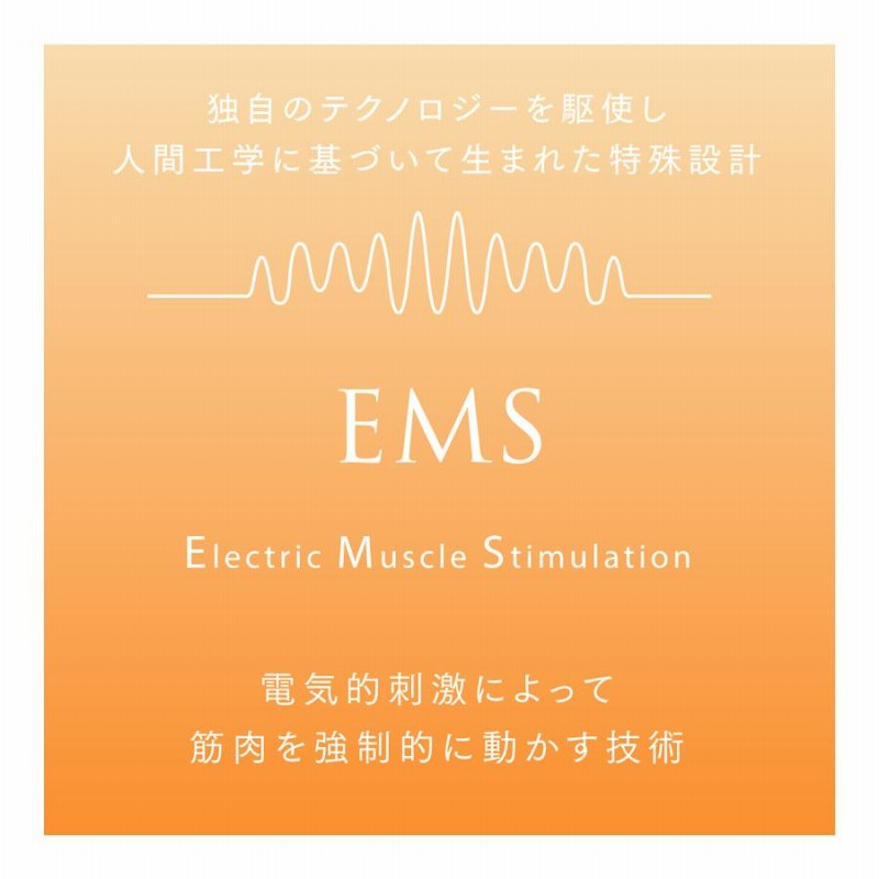 ネックマッサージャー 首マッサージ器 温熱 EMS 低周波 肩 首 HOMIA ON ...