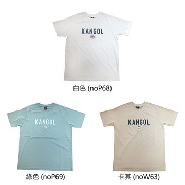 KANGOL 短袖T恤 圓領涼感T 中性款 字母LOGO 64251076