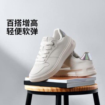 李寧云霄女子秋簡約百搭減震回彈舒適厚底經典休閑鞋AGCU320-B品