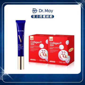 【Dr. May美博士】超V反重力眼霜(20ml)x1+【m2美度】超能膠原飲(8入/盒)x2