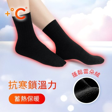 雲朵絨保暖中筒襪