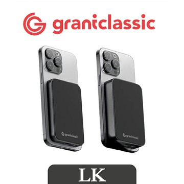 【 grantclassic 】穩如鈦山 TITANSHIELD MagSafe 固態行動電源 行充 充電寶