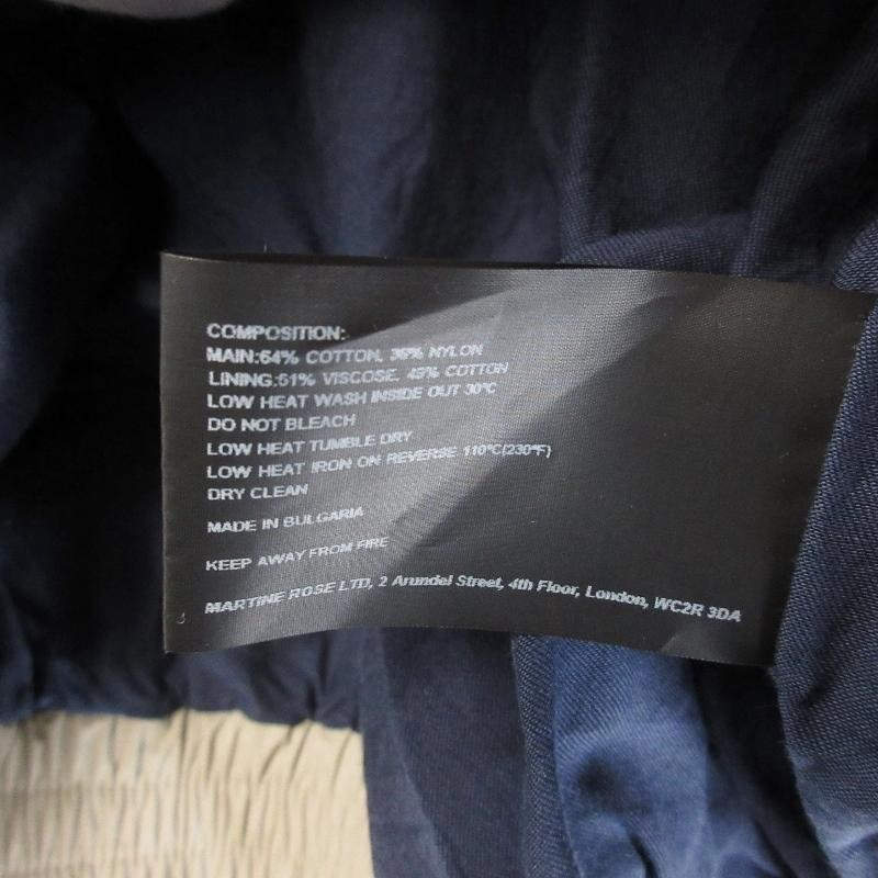 美品 Martine Rose マーティンローズ トラックジャケット MRSS22