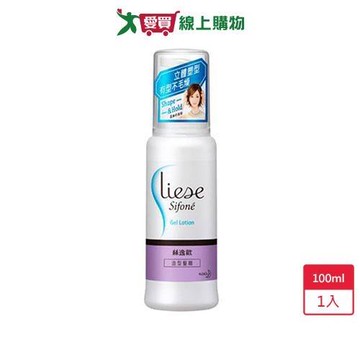 絲逸歡造型髮雕100ml【愛買】