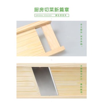 切菜器 削土豆切片器可調節切片厚度燒烤涮火鍋切片擦刨片 切絲器