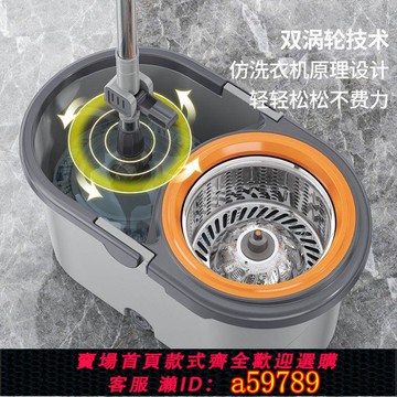 【廠家直銷 可打統編】2025款免手旋轉拖把家用拖地神器濕兩用甩干一拖加厚懶人拖布墩布