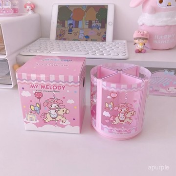美樂蒂大耳狗旋轉分格筆筒創意文具收納筒筆座卡通桌麵塑料雜物桶 CIWC