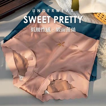 pure one經典霧感緞面法式奢華 高腰 蕾絲內褲 24H出貨內褲女生 B6118 女內褲 無痕內褲 冰絲內褲 塑腹褲
