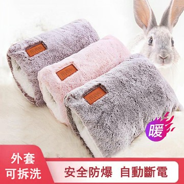 【免運】110V充電熱水袋 暖手寶 絲光面絨布套暖手寶 電暖寶 暖寶寶 暖水袋