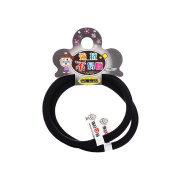 Dadaisun~強拉不易斷O束(#369全黑)2入