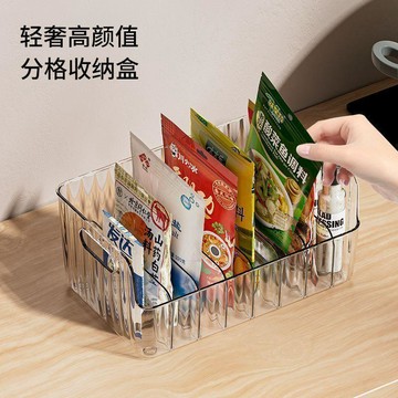 ❤️臺灣出貨多功能調料盒收納盒檯面調味鹽廚房輕奢置物架家用高端香料收納✨好物甄選