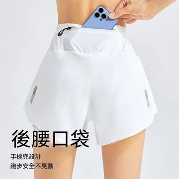 臺灣出貨【五個口袋】運動短褲五分褲瑜伽健身褲休閒薄款防走光高腰戶外女裝褲子大尺碼女夏季短褲女