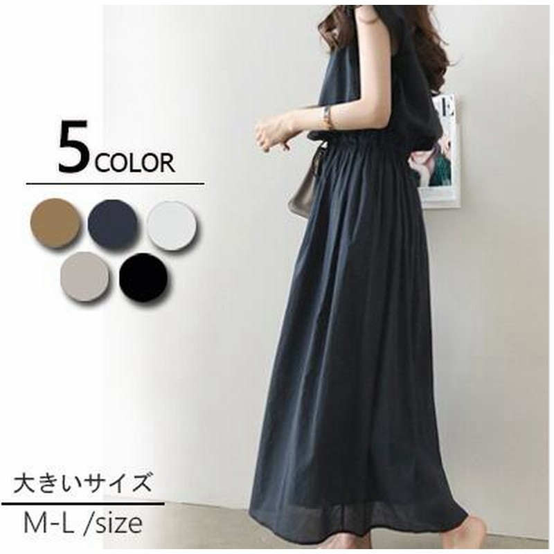 春夏人気新品 韓国ファッション 綿の麻 裏地 春夏の 大きいサイズ 半袖 ロングワンピ コットンリネン ワンピース ベルトのワンピース 通販 Lineポイント最大1 0 Get Lineショッピング