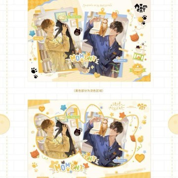 現貨正版授權《於是麥麥決定離家出走》二期二次元潮玩周邊穀子吧唧預售