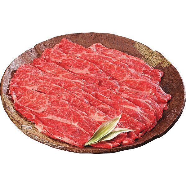 九州産黒毛和牛 すき焼き用肩ロース（７５０ｇ）   Y-S075-2 （メーカー直送 代引不可） （送料無料）