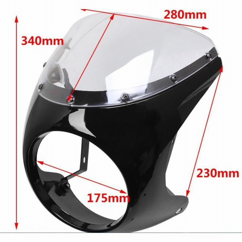 ロックハート風 ヘッドライト ビキニカウル ロケットカウル 風防 | www