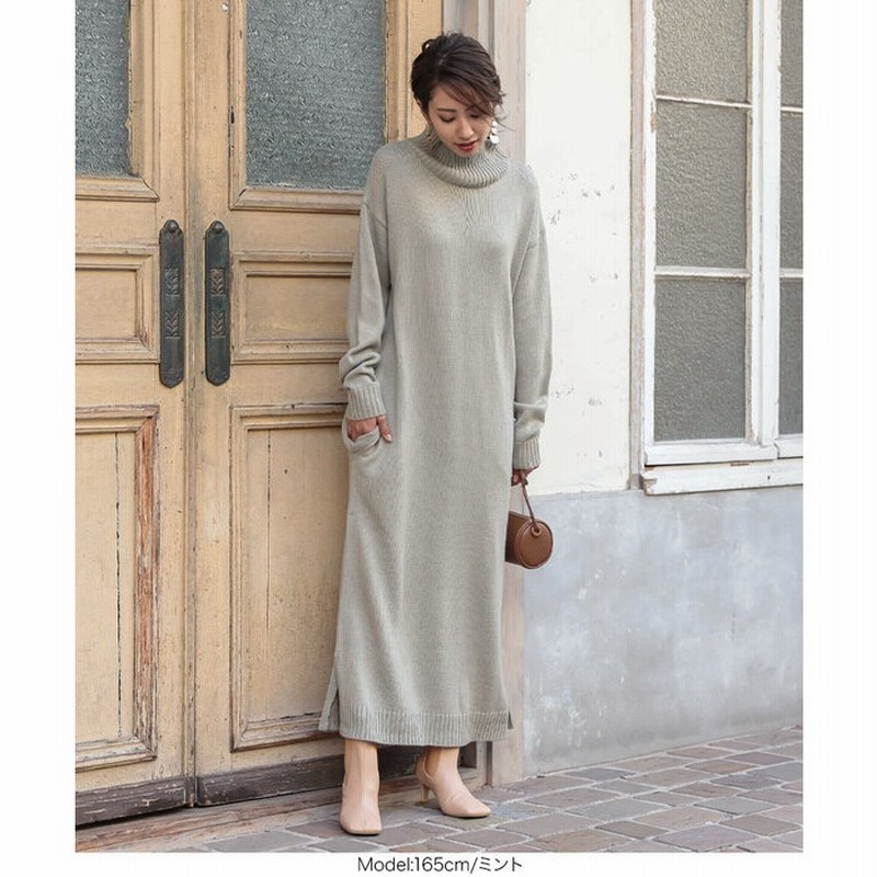 神戸レタス ゆるハイネックサイドスリットニットワンピース E2638 レディース ロング 長袖 ゆったり リラックス シンプル 白 黒 秋冬 ワンピース ニット ニットワンピース 冬 ロングワンピース マキシ丈 大人 マキシワンピース ハイネック フリー レディース 通販 Line