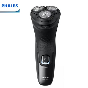【限時特價】PHILIPS X3051  飛利浦4D三刀頭電動刮鬍刀/電鬍刀