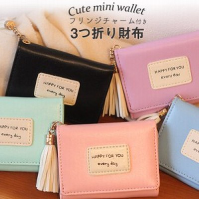 三つ折り定期入れの通販 257件の検索結果 Lineショッピング