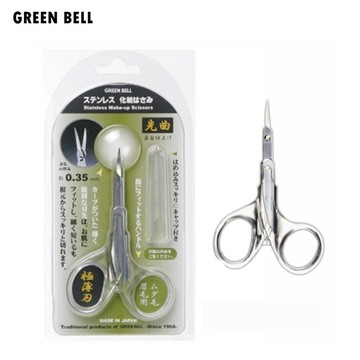 日本綠鐘GREEN BELL 不銹鋼安全彎式附蓋美顏修容剪 (L.90mm)  GT-307 / 細毛剪 修容剪