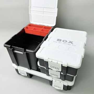 💯正品🌈機械王國🌈零件盒 家用車載 工具箱 多格 收納箱 螺絲釘 帶蓋手提收納盒 可拆隔板零件盒 零件收納盒YUM