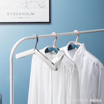 旅行折疊衣架便攜收納神器出差多功能可伸縮酒店晾曬掛衣夾子衣撐