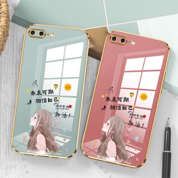 適用于蘋果8手機殼iPhone6s保護硅膠套果7plus全包邊6Sp防摔8Plus