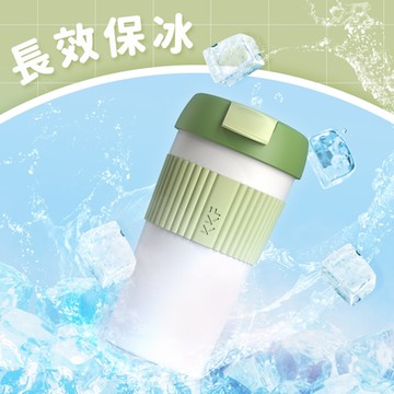 吻吻魚KKF 彩虹保溫杯490ml - 抹茶拿鐵