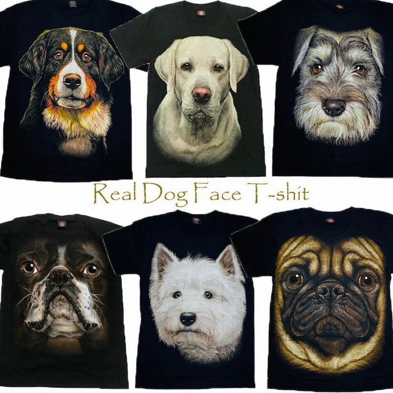 Tシャツ 半袖 黒 おしゃれ かっこいい 犬柄 両面プリント 父の日 母の日 通販 Lineポイント最大0 5 Get Lineショッピング