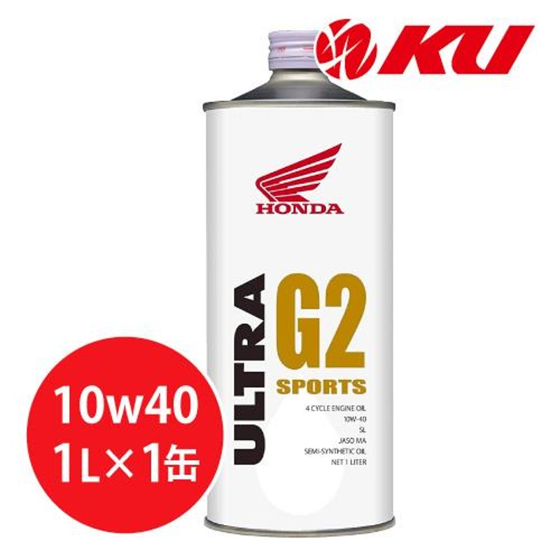 AZ バイク 4サイクルエンジンオイル 20L 10W-40 SL MA2 [MEC-018 CIRCUIT AET] 100化学合成油 10W40 2輪用  エンジンオイル 4Tオイル 4ストオイル バイク用エンジンオイル 4ストエンジンオイル バイクオイル 4Tエンジンオイル