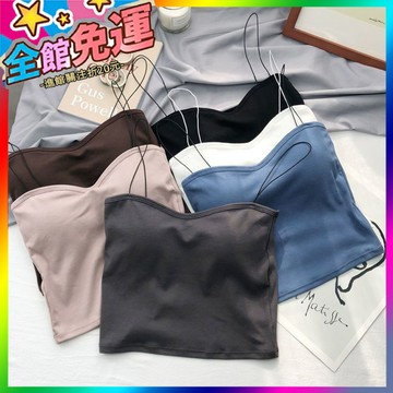 🥇小清新夏外穿性感帶胸墊無鋼圈女士吊帶美背背心 美背內衣 背心內衣 無鋼圈內衣 運動內衣 帶胸墊背心 吊帶背心 背心女