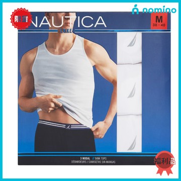 【福利品】Nautica男背心3入組 棉質內衣 白色 無側縫 舒適透氣 不悶汗 男性背心 #150219