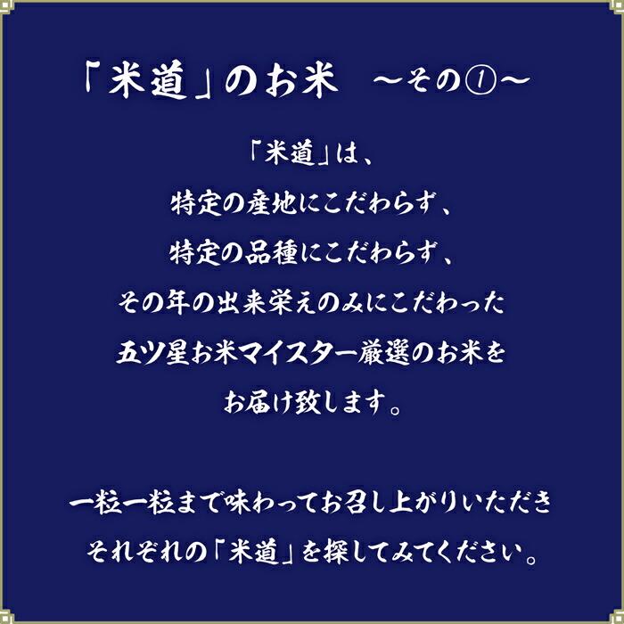 米 5kg 送料無料 白米 つや姫 令和五年産 山形県産 5キロ お米 玄米 ごはん 特別栽培米 減農薬減化学肥料米 一等米 単一原料米 分付き米対応可 保存食 米