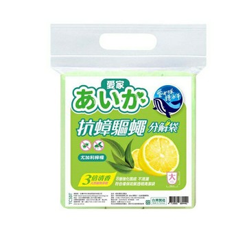 愛家環保分解垃圾袋 - 抗蟑驅蠅(大)-尤加利檸檬