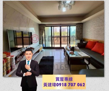 ✅堅山綠四季✅面公園«榮總商圈福山學區四房加平車»｜高雄市左營區民族一路