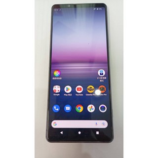 SONY XPERIA 1 II 256GB 安卓10