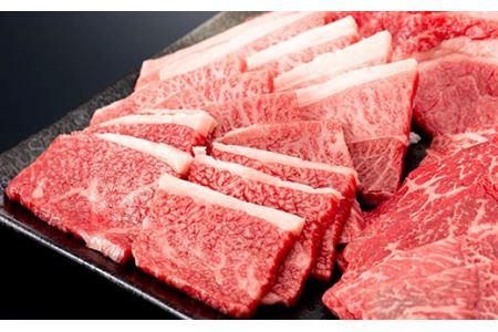 産地直送山形牛 焼肉セット700g にく 肉 お肉 牛肉 山形県 新庄市 F3S-0494