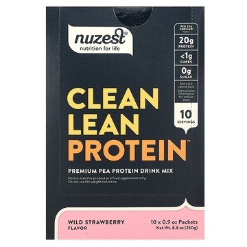 Nuzest, 清潔瘦蛋白，野生草莓味，10 包，每包 0.9 盎司（25 克）
