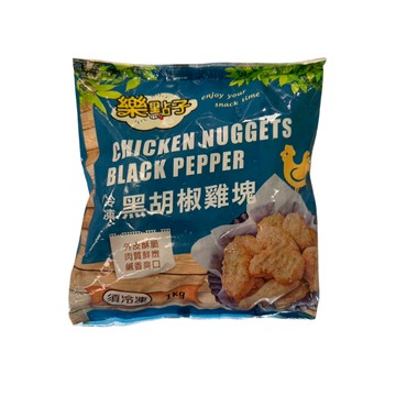 《冷凍》樂點子黑胡椒雞塊1kg/袋【現貨】