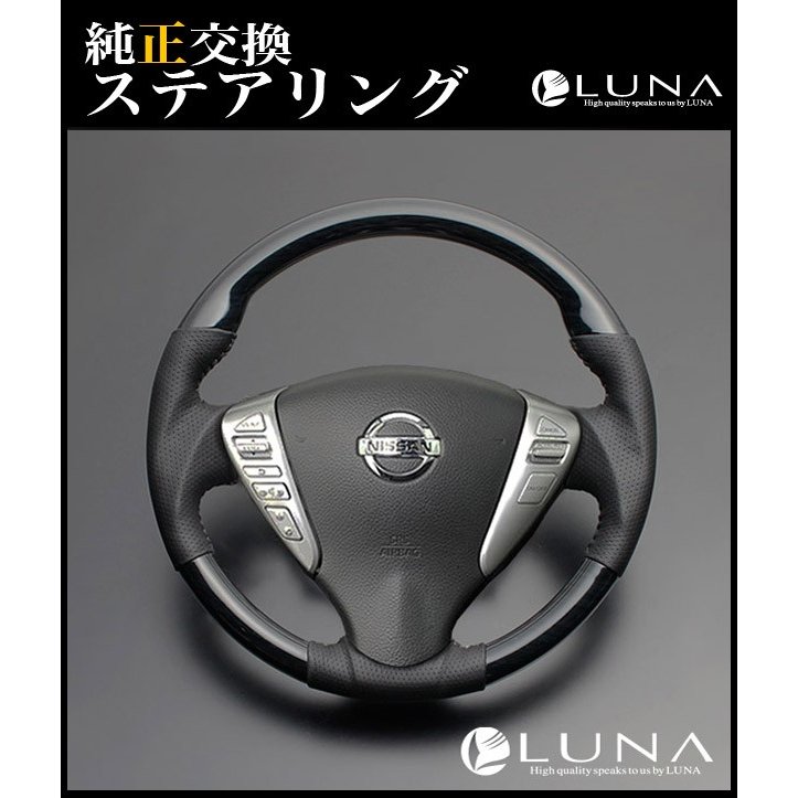 ngp-parts-o-store_91400-24009286