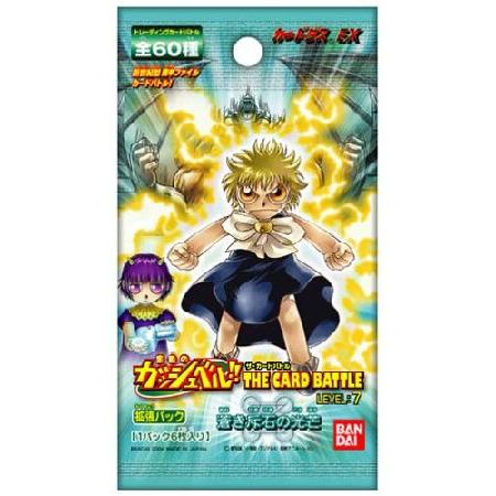 金色のガッシュベルTHE CARD BATTLE LEVEL7 拡張パック BOX