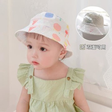 春夏季遮陽防曬嬰兒童女寶寶純棉卡通冰激凌雙面蕾絲漁夫盆帽子