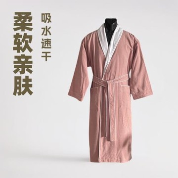 洗浴會所民宿浴袍男女浴衣長款吸水速干雙層睡衣柔軟情侶加厚睡