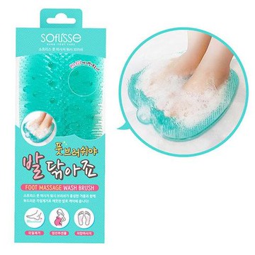 Soflisse Foot Massage Wash Brush