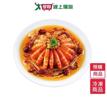 佳佳陳年紹興醉蝦650G/盒-預購【1/29陸續出貨】【愛買冷凍】