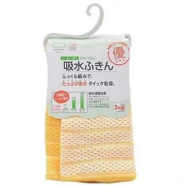 日本 MARNA 優吸水抹布(2枚組) K243Y