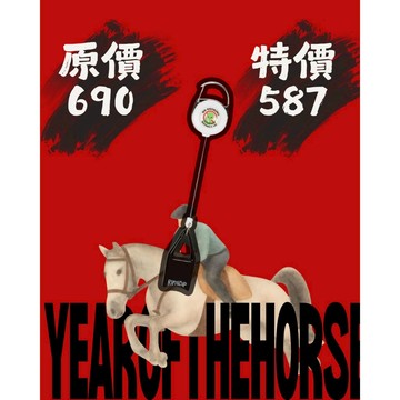 RIPNDIP WE OUT HERE LIGHTER LEASH 打火機套 鑰匙圈 中指猫 台灣總代理-ALL